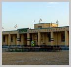 مدرسه 5