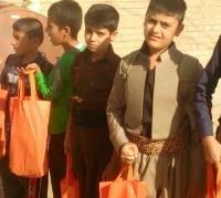 لوازم التحریر