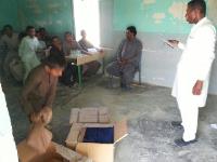 لوازم التحریر