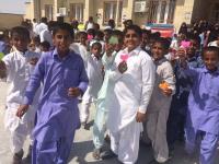 ساندک زهی