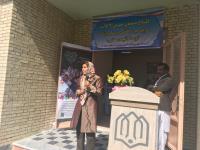 ایتک