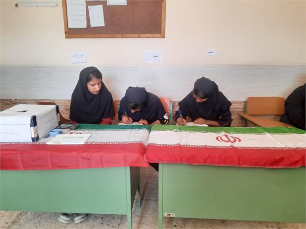 برگزاری انتخابات پویا در شوراهای دانش‌آموزی مدارس انجمن حامی