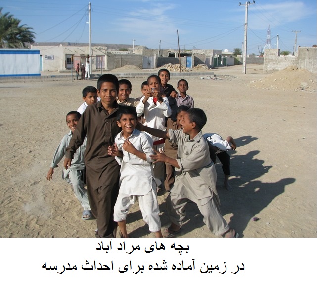 اخبار 17