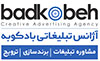 "Badkoobeh" Logo