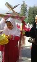 لیوان