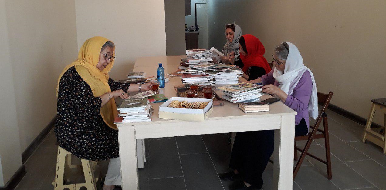 اهدای کتاب
