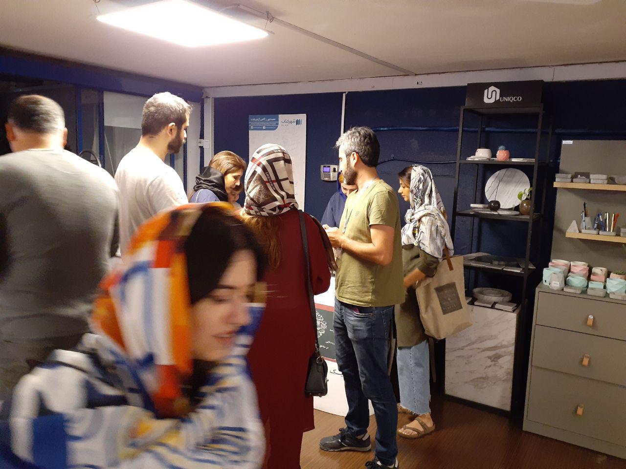 ایونت