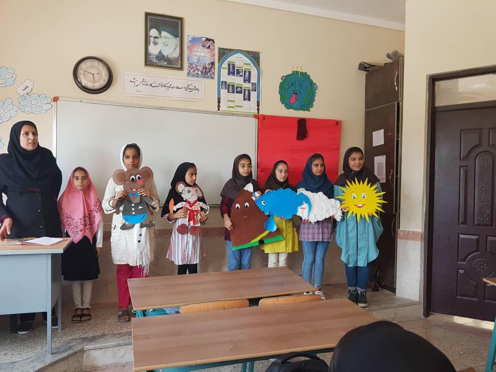 لیوان