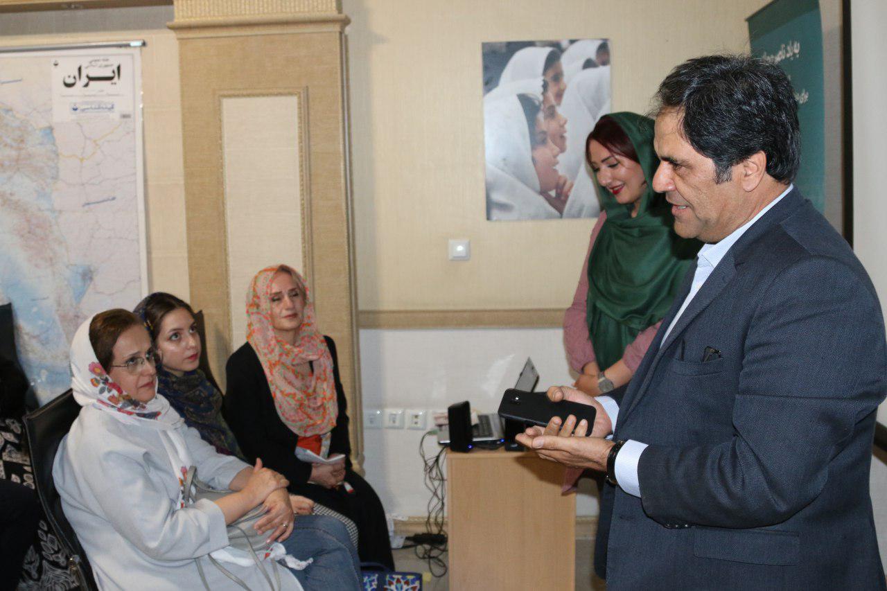 دیدار