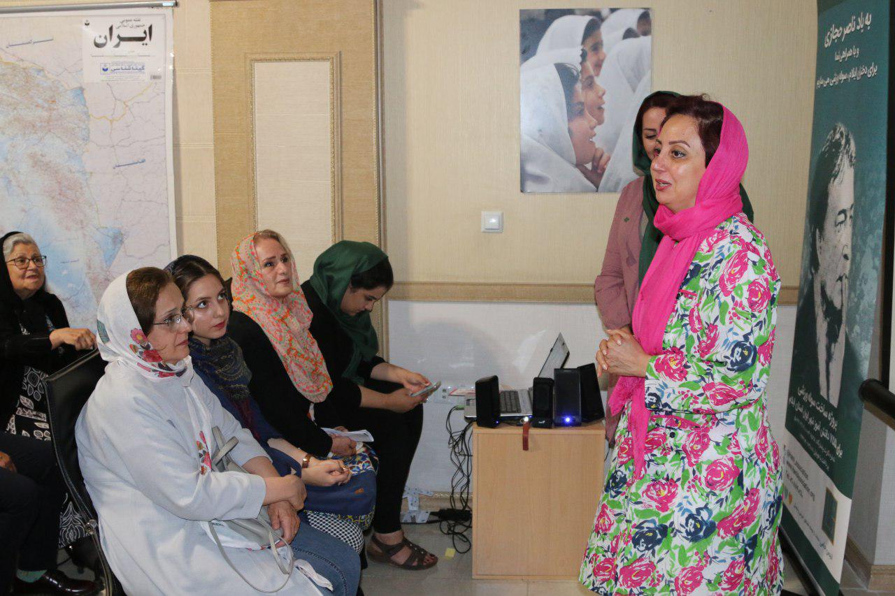 دیدار