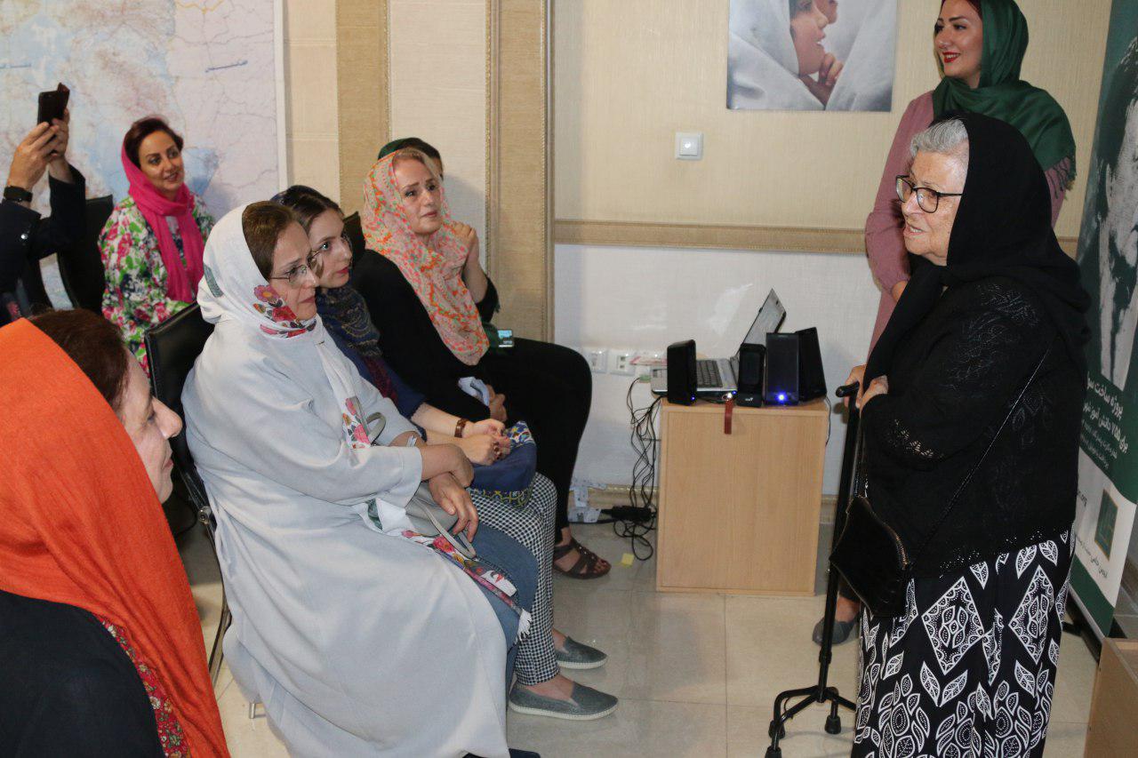 دیدار