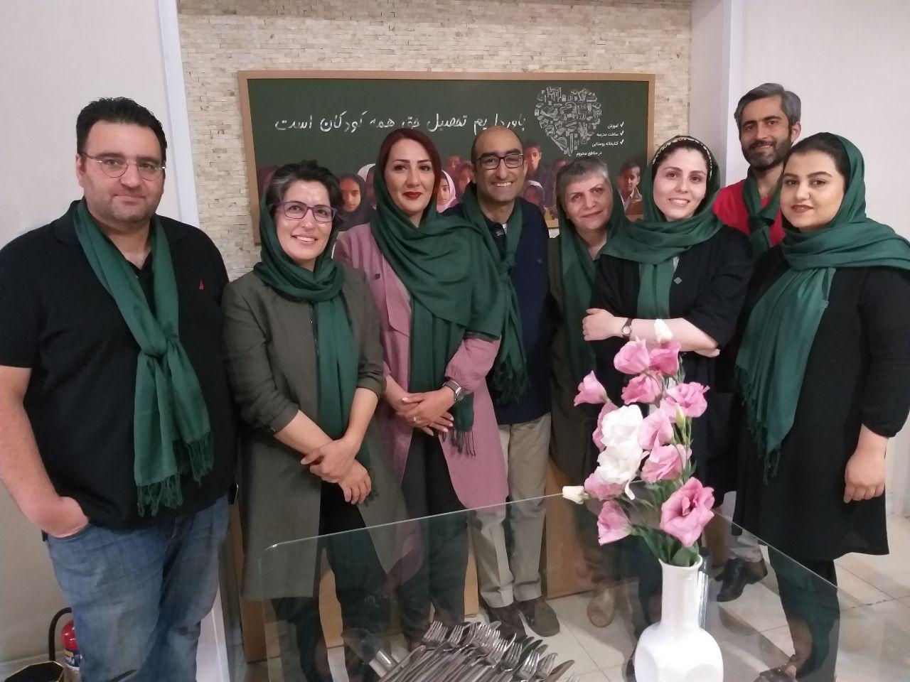 دیدار