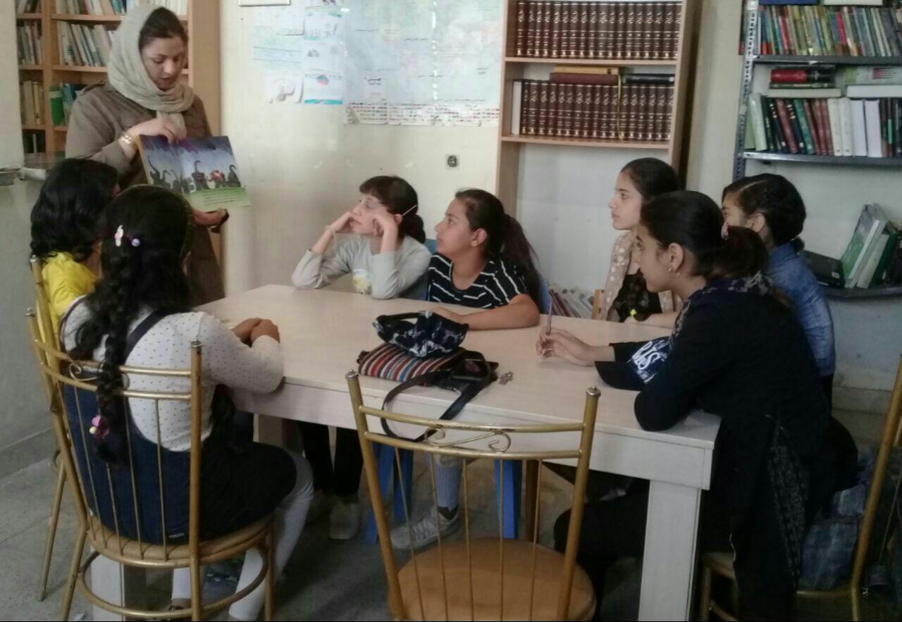 المر