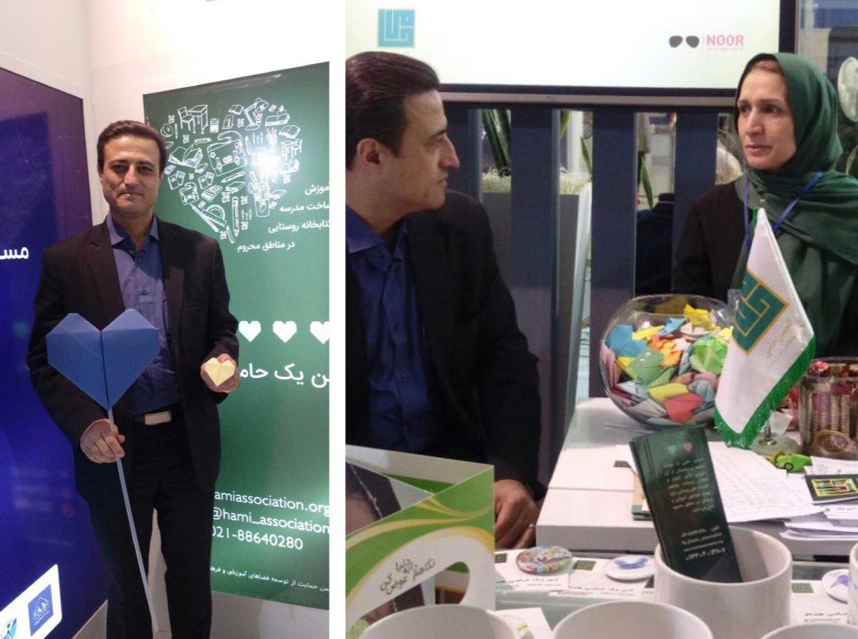 حاجی زین العابدین