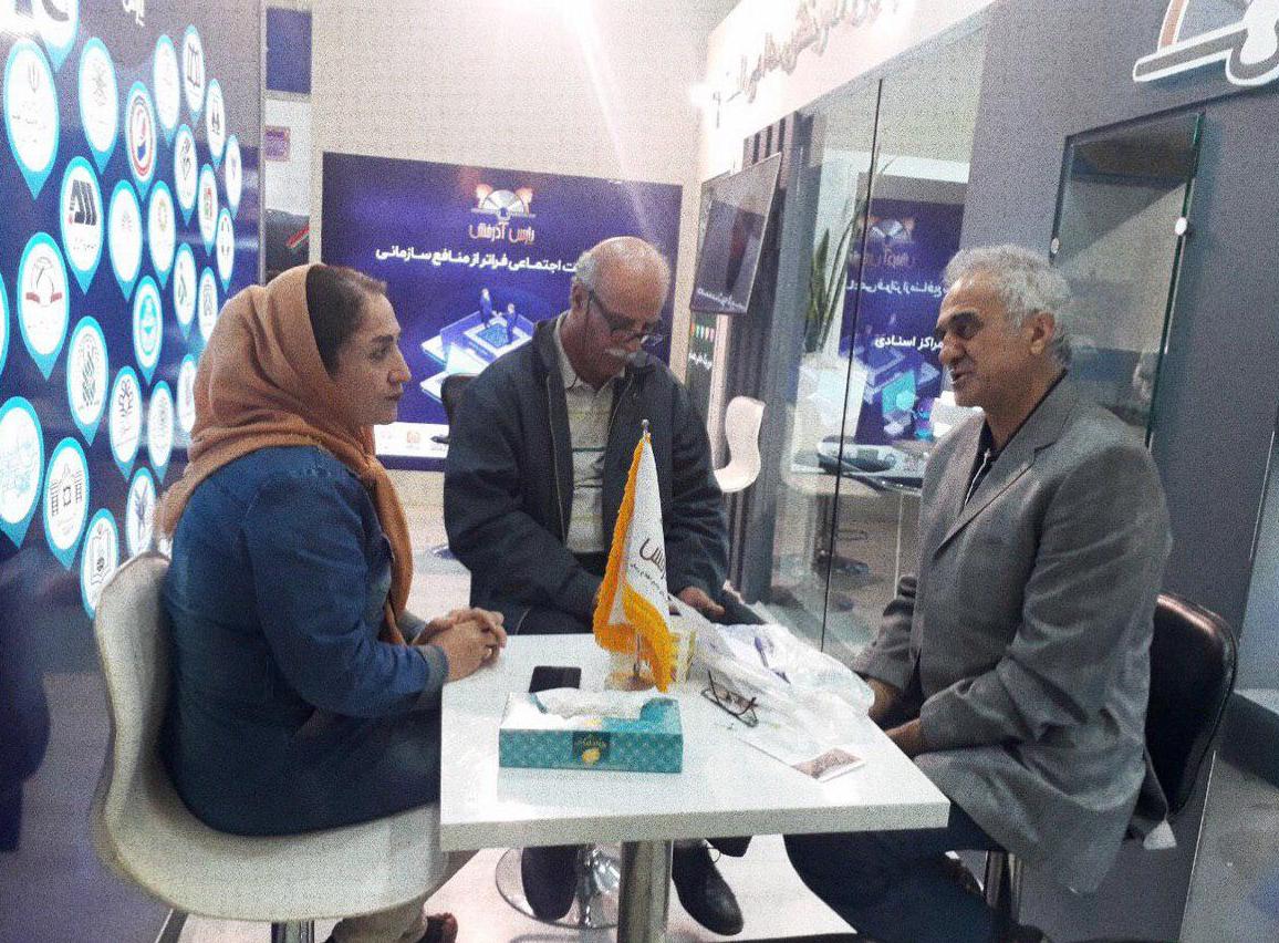 کردی