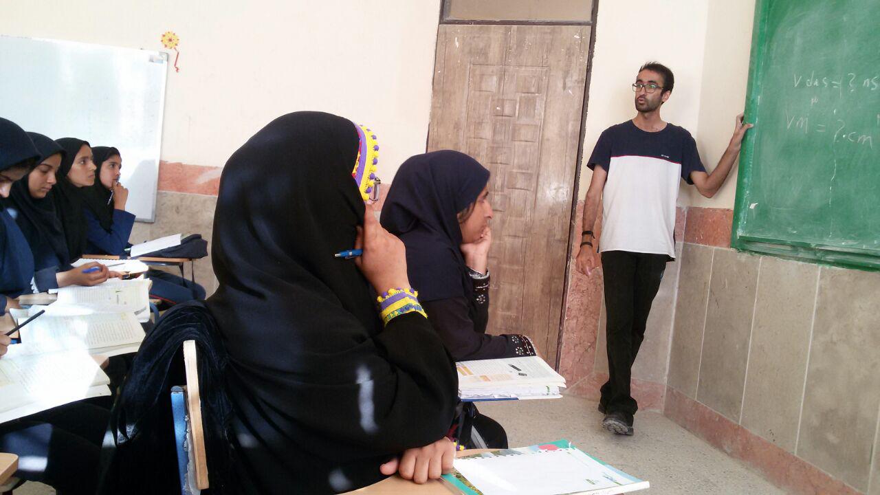 اموزش