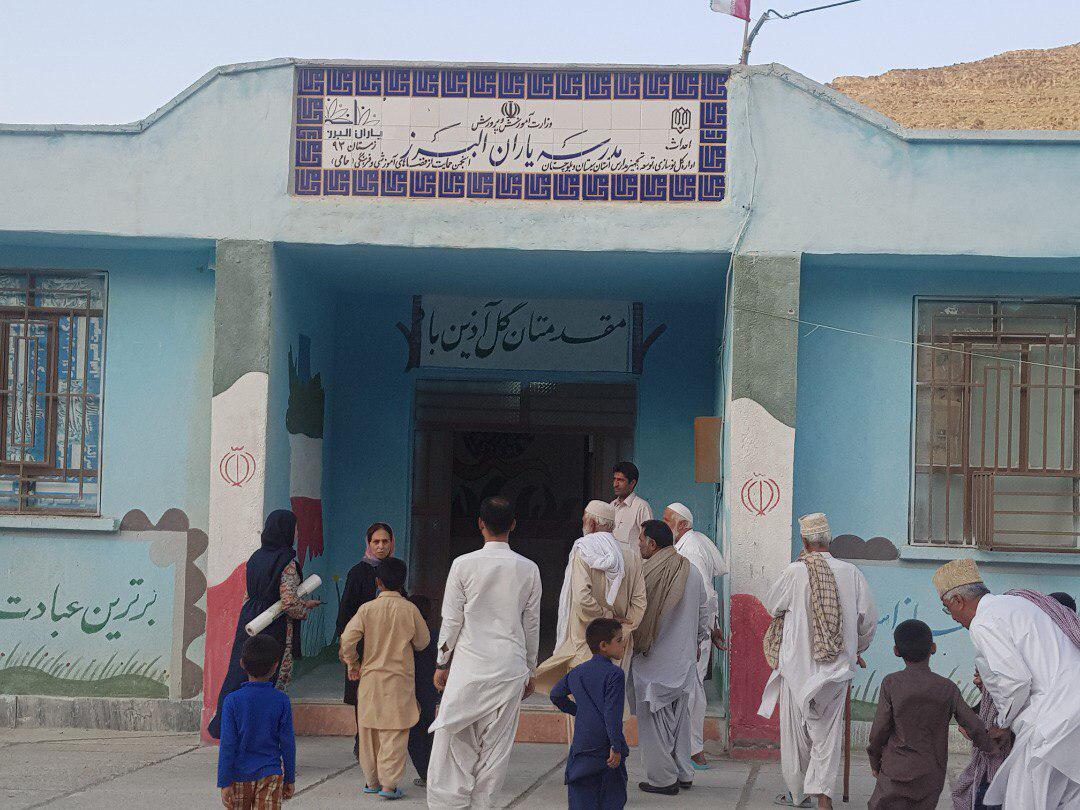 اموزش۹۸