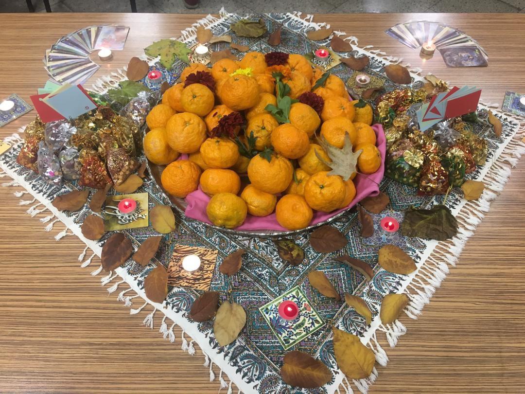 دور همی پاییز ۹۸