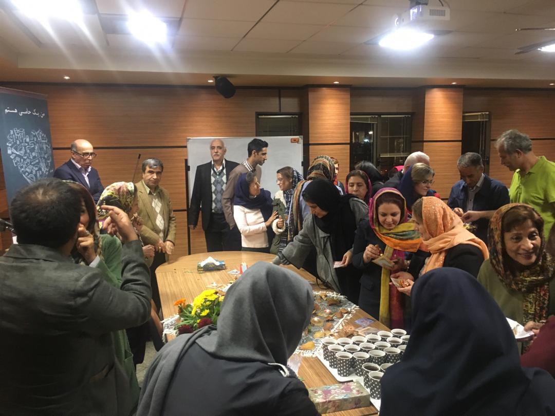 دور همی پاییز ۹۸