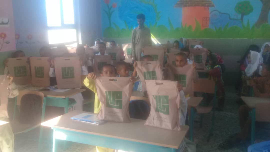 بندگاه
