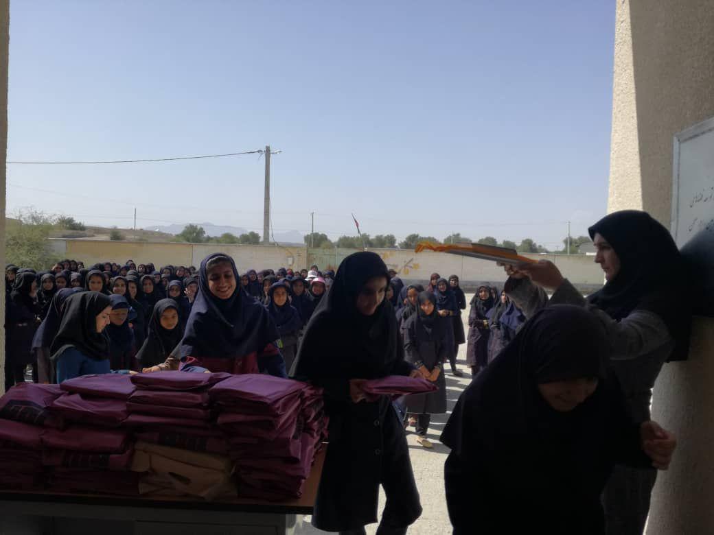 پیرسهراب