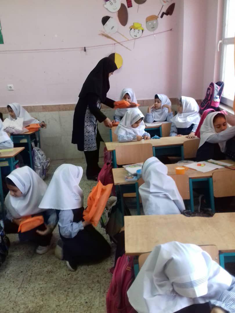 مینوی کیمیا