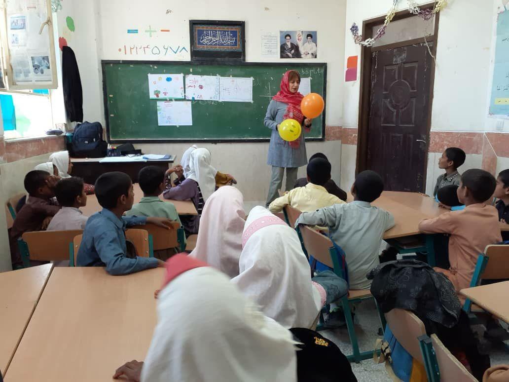 اموزش۹۸