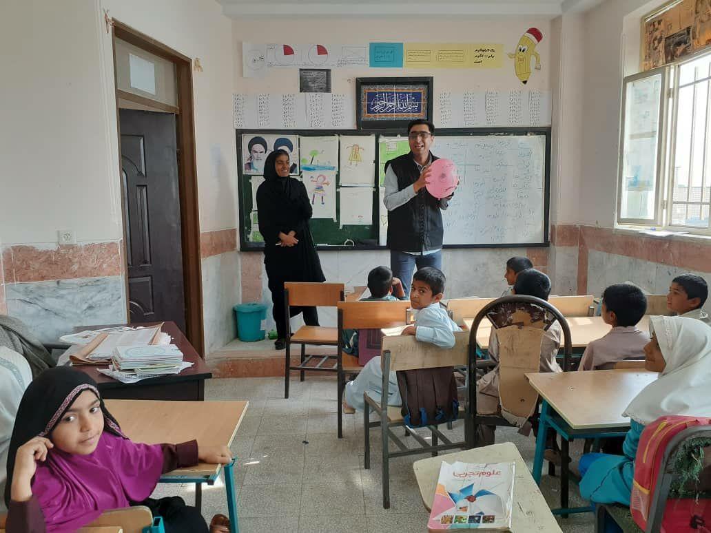 اموزش۹۸