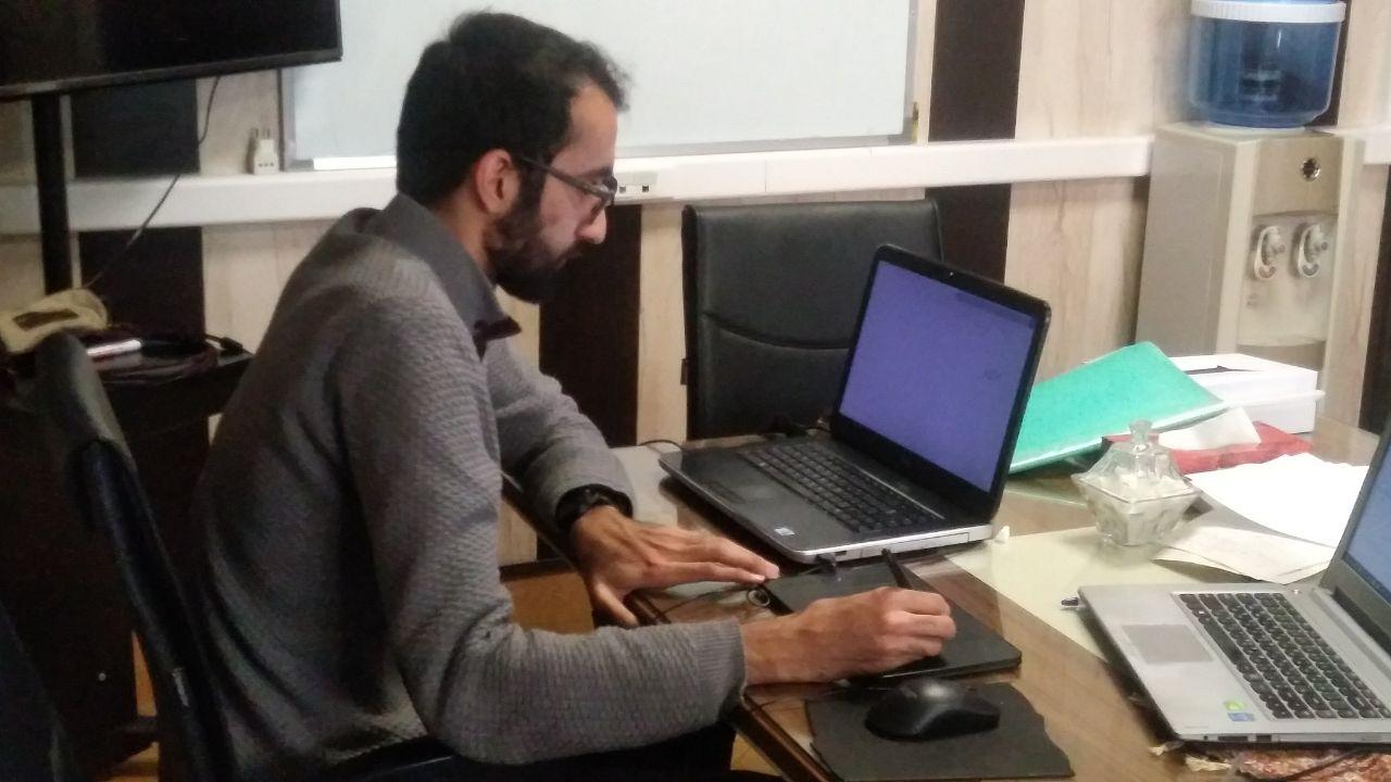 اموزش انلاین