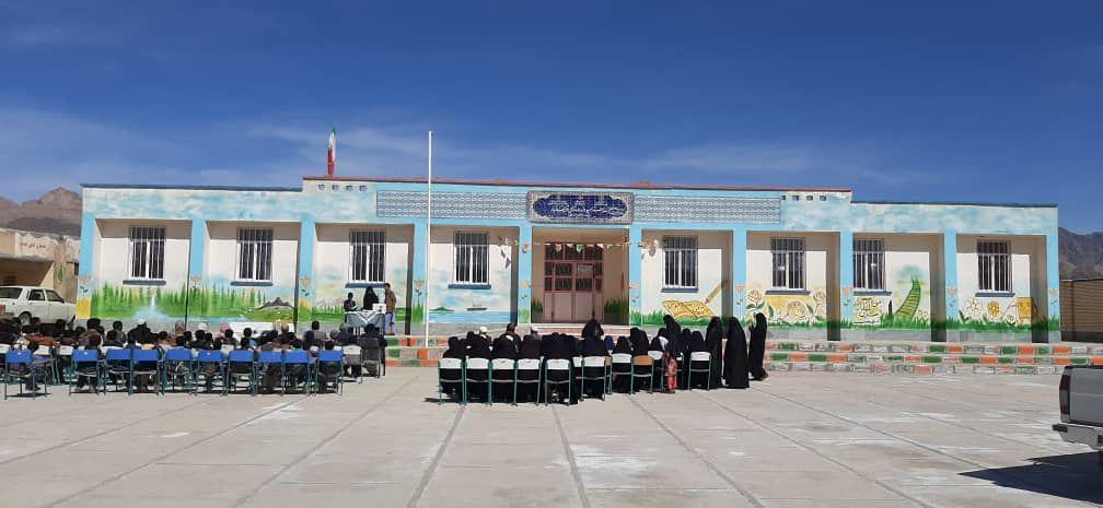 امیدوار