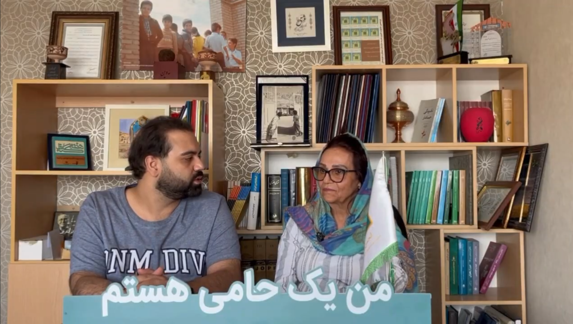 گفت‌وگو با نوشین کمیلی‌زاده