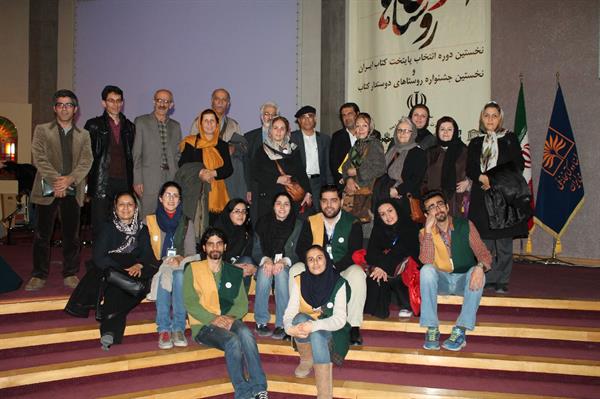 زنده باد!  دو کتابخانه روستایی حامی جز ده  کتابخانه برگزیده ی جشنواره روستا های دوستدار کتاب