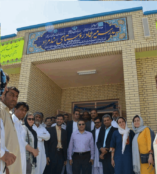 Opening of "Miremad" School