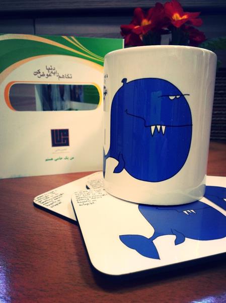 ماگ
