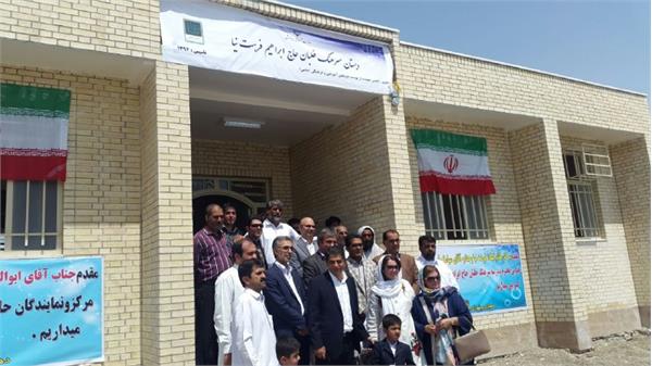 Opening of "Pilot Ebrahim Farhatnia" School