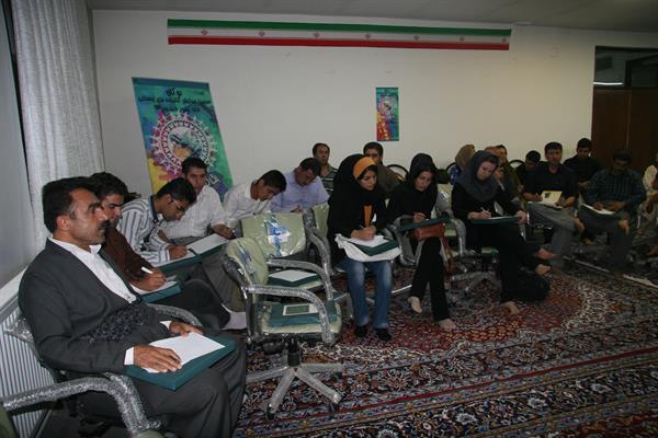 همایش کتابخانه هاب غرب کشور بوکان آذر بایجان غربی