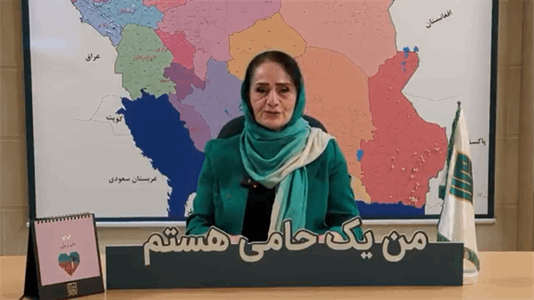 پیام نوروزی سال ۱۴۰۴ مدیرعامل انجمن حامی