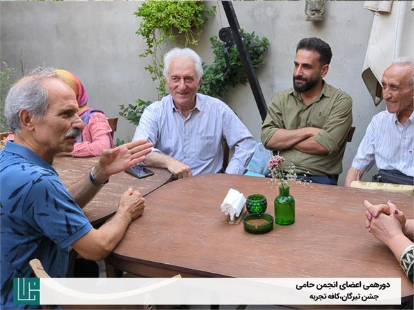 دورهمی تابستانه‌ی اعضا به مناسبت جشن تیرگان 5