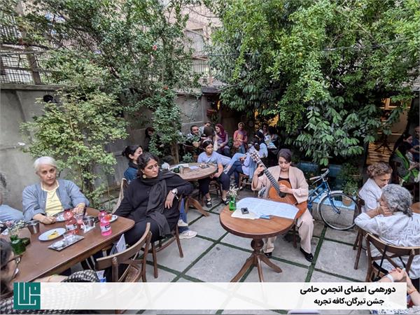 دورهمی تابستانه‌ی اعضا به مناسبت جشن تیرگان 6