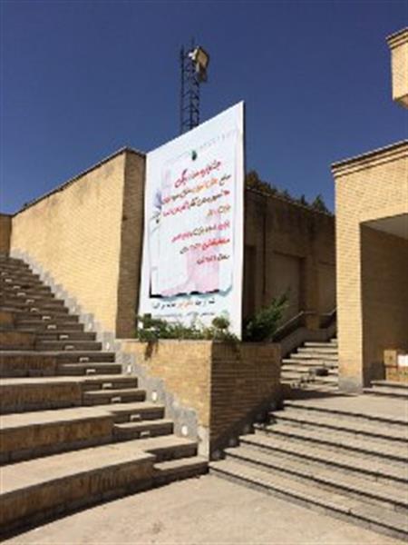 جشنواره مدادرنگی برگزار شد...