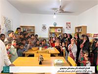 افتتاح کتابخانه حامی دکتر محمدعلی مجتهدی 4