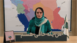 پیام نوروزی سال ۱۴۰۴ مدیرعامل انجمن حامی