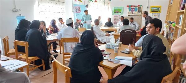 کارگاه آموزشی کتابداران در پلان 7