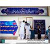 افتتاح کانون فرهنگی و تربیتی مری آن سرلتی