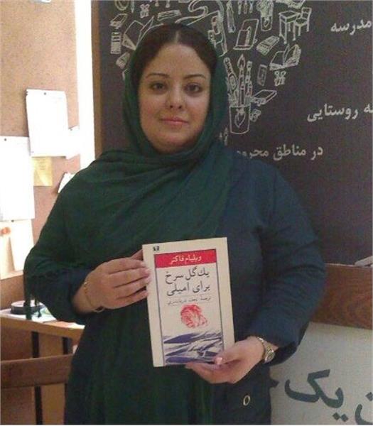 کمپین