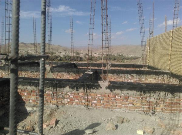 کوفیزا