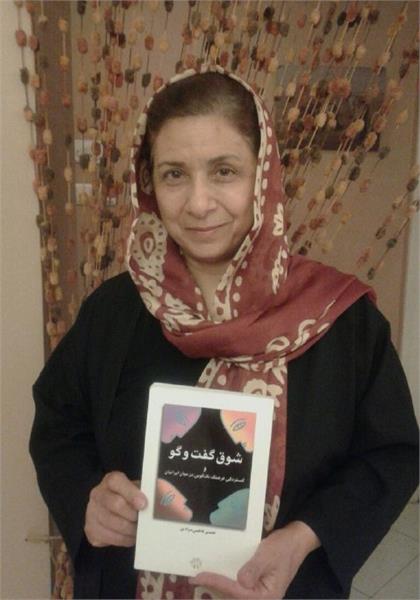 کمپین