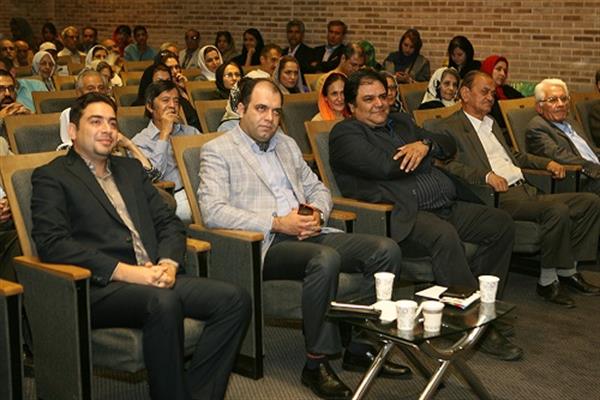 گرد همایی
