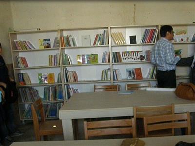 هوتن