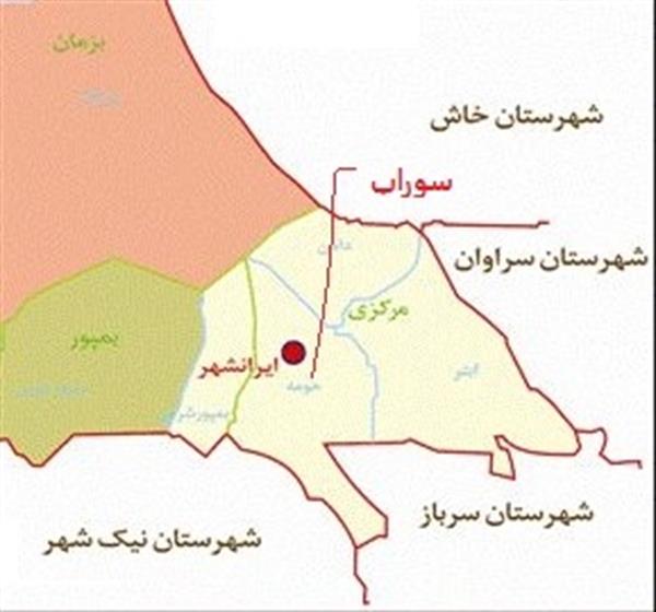 نقشه شهر ایرانشهر استان سیستان بلوچستان